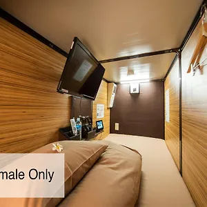 Capsule Anshin Oyado Premium Shijo Karasuma Hotel Cápsula Quioto